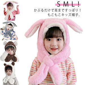 LbY ӂӂ Xq t[hEH[}[ Ԃ e q LbY  j̎q LbY  ܎ }t[ t ̌^