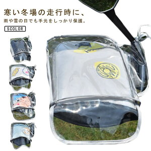 N  Sh oCN nhEH[}[ Ԕ˃e[vt XN[^[ h O[u h J̓  Sh