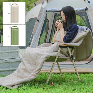 AEgh c[O Lv oR RpNg y ėp ~p LvpQ 􂦂Q ^ RpNg Vt 􂦂