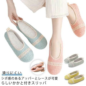 E  㗚 ƕt Xbp Y wZ wl qp   fB[X [X Rbg  [V[Y