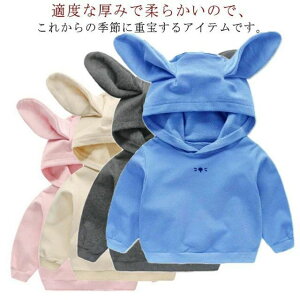 tt q  xr[ j̎q  AE^[ LbY xr[ vI[o[p[J[ Ԃ ̎q p[J[ n