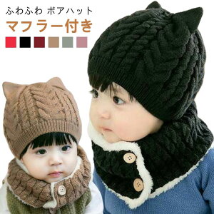 Kid  ̎q Xq q }t[ lbNEH[}[ WjA 2_Zbg Ԃ h jbgXq jbgX xr[ j̎q