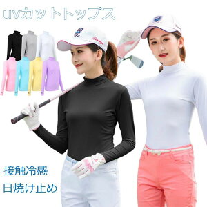 StE AEghA Ă΍ UVJbg ėp gbvX ڐG⊴ Ђ nClbN StVc Ci[ fB[X