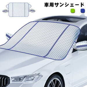  OJbg V[g 悯 }Olbg5 J[tgJo[  ԗp h~ Jo[ H }Olbg5 ՔM