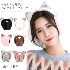 ݂݂ WjA q fB[X Jo[ C[}t C[}t[ t@[ h L 炫 C[EH[}[ 