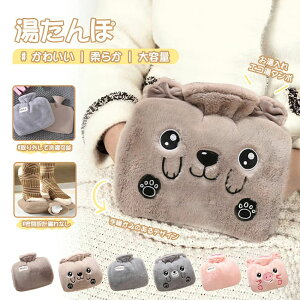 hOb dCsv ۉJo[t ӂ _炩    e1.25L GR^| 킢 䂽