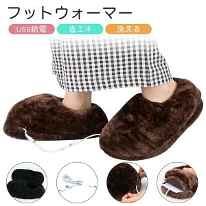 ΍ hL JԂ O\ q[^[ ObY   dC dCXbp USB tbgEH[}[