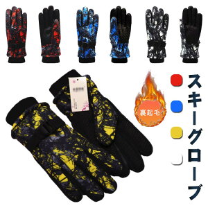 Wj XL[ Xm[{[hO[u  h ܖ{w g XL[O[u H Xm[ ̎q LbY