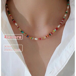 �i�`������ �J���t�� ��l���킢�� ���� �F�Ƃ�ǂ� �A�N�Z�T���[ �����`�F�[�� �p�[�� �N���X�^�� �p���[�X�g�[�� ���f�B�[�X