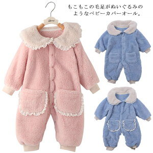 J s  ۉ? h 킢 Ԃ V g ̎q 90cm H~ j̎q t p[X xr[ {^