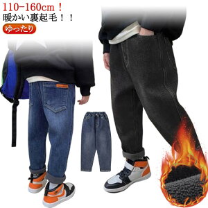 Nуfj j̎q 140 160 Y{ 110 130 LbY fj qǂ W[Y qǂ ̎q 120 pc W[p