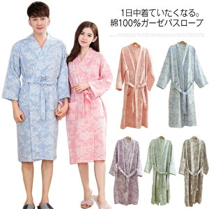 }}  C Cオ oX[u lp  z Y fB[X KE ԕ  oX[u  _uK[[