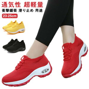 EH[LOV y AEghA  fB[X Xj[J[ ̈كV[Y ubN jOV[Y WjA Xj[J[