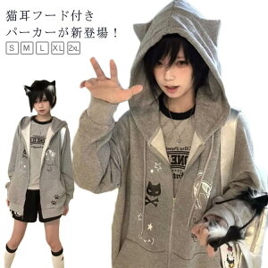 Lp[J[  gbvX AE^[ fB[X XEFbg t  킢 JWA TuJn  Wbvp[J[