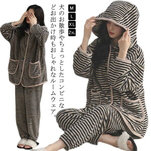 ���N�� ������ �Q���� �p�W���} �O�J�� �㉺�Z�b�g �{�[�_�[ ���f�B�[�X �t���[�X �t�[�h�t�� �������� �������� ���[���E�F�A