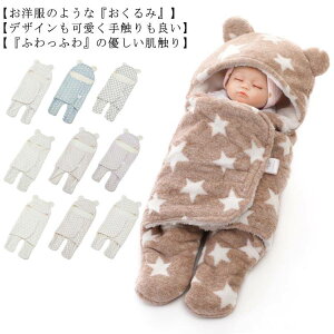 j̎q  킢  ӂӂ xr[ Ԃ h g {A t[X  uPbg ѕz 