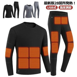 dMCi dMEFA USB ԊOM x 3iK q[^[ M 28ӏ h hCi[ ㉺Zbg ㉺Zbg