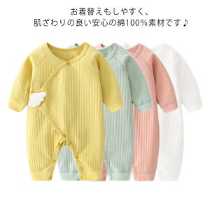 I[C Xibv{^ tH Ԃ 100 xr[  p[X xr[ OJ Ԃtĕ j̎q ̎q