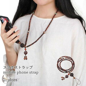 g Xgbv lbNX fB[X Y gуX | ANZT[ ؐ g r[Y X}zXgbv X}z 