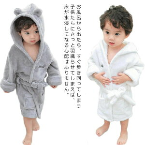 Mtg H~  g O [EFA K[Y ߑ΍ ̎q j̎q KE LbY t[ht qoX[u