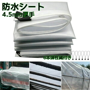 ʖhRȂ ܂肽 fMV[g   ۉ ~ A Jo[ 4.0mm  O  rj[V[ghV[g