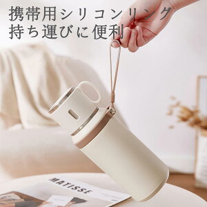 Rbvt EH[^[{g 􂢂₷ {g 600ml ۉ  XeX{g q ̎q }O{g j̎q  