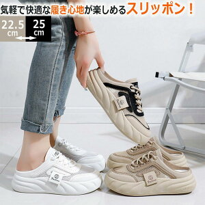  EȒP Ȃ T_ C y y fB[X ₷ n Xj[J[ RȂ ₷ ƂȂ Ȃ