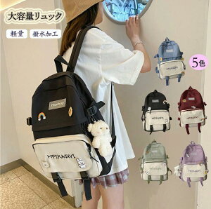 ʋ e 傫  y WjA fB[X H bNTbN ؍ h q bN ʊw obO obNpbN