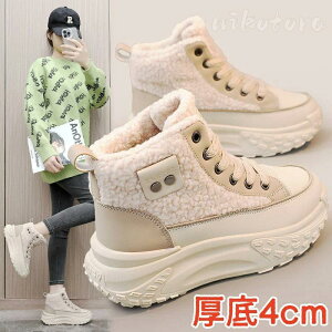 EH[LO {A Xj[J[ C jO X|[cV[Y N nCJbg fB[X ^C _bhXj[J[