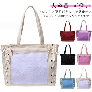 rj g[g ^o rj[obO ɃobO Ƀo ɃobO obO e fB[X a4 g[gobO  NA  Jo