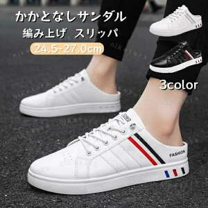 Xj[J[T_ PUU[ T{ [XAbvV[Y [Jbg tbgT_ Y Xb| Xbp ƂȂ