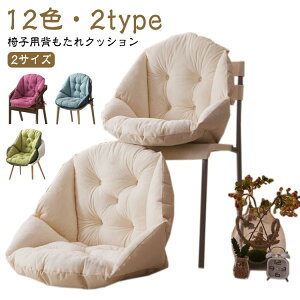 ݃J[ ֎qNbV 2TCY 12F  wt zc `FANbV NbV w ֎q ݂