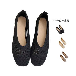 XNGA 23 22.5 O  fB[X tbgV[Y 23.5 24 ɂȂ jbgpvX JWAV[Y ʋC