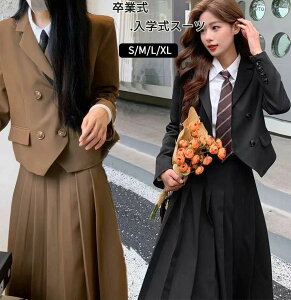 fB[X  wX[c ƃX[c tH[}X[c X[c XN[ ZbgAbv Z  w ̎q JK