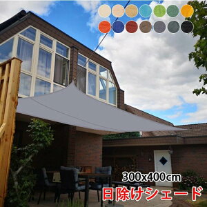 J  傫 I[jO   C㏸} VF[h UV΍ x_ TVF[h 悯VF[h  悯 3m