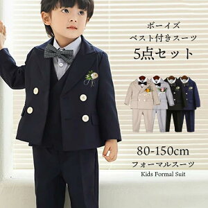 tH[} q  5_Zbg  sAm Ǝ X[c j̎q  w j̎q q wZ X[c qtH[}