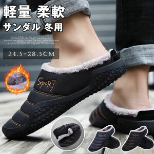  T_ ItBX Xbp O  Y [V[Y 傫TCY 24.5-28.5cm  T{T_ ~p