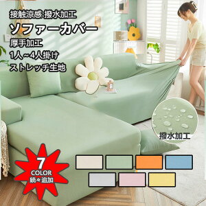 Xgb tBbg ho  k ڐG⊴  I| 8F 5l| 4l| 2l| 3l| 邾 \t@[Jo[