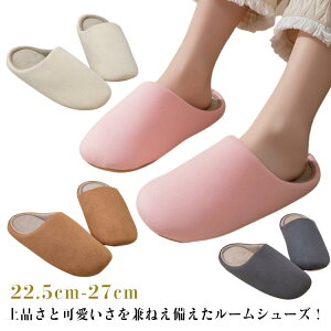  y  Xbp 㗚 ~ ÉXbp [V[Y 􂦂 [V[Y V[Y fB[X Vv