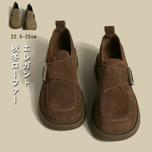 Ȃ  ɂȂ ₷ u[c V[Y [q[ pvX C [g [t@[ V[Y ~ H fB[X