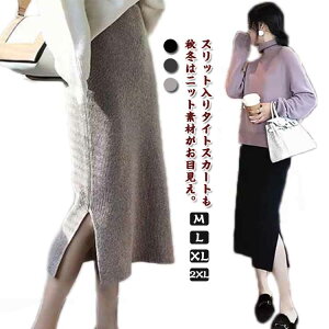 ItBX OL ~ G OXJ[g ~ TChXbg XJ[g H~ jbgXJ[g ^CgXJ[g yVXJ[g