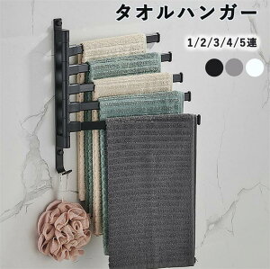 ^InK[ 1/2/3/4/5A VN[ ^Iz_[ ӂ| ^I ^I| Lb`[ 䏊 ^Io[