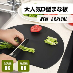 GXg}[ R ϔM ܂ڂ^ ی^ MOK D^ 炩n ۂ܂Ȕ H@