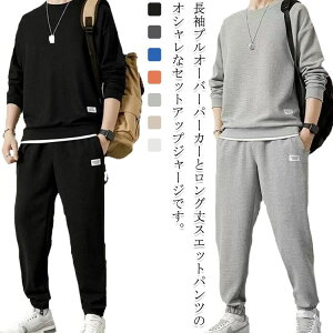 gbvX XEFbg 2_Zbg X|[cEFA W[W Y  ~ H t JWA g[i[ ㉺Zbg ZbgAbv