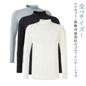 EFA ڐG⊴ Ci[ ʋC StVc UVJbg Ă~ Vc Y  A_[EF O΍ Y