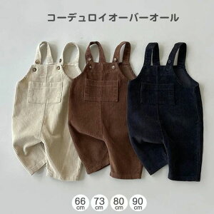 v[g  q H~ j̎q ̎q qǂ q Vv Jo[I[ Ȃ I[C Ԃ 90 80 73