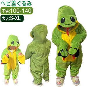 v[g VN  NNn ֒ Y fB[X RX`[ ւ  NX}X Xe[Wߑ Be p