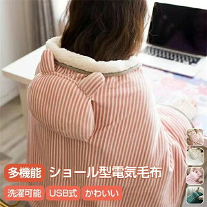 g[ [΍ ~p g h΍₦\h uPbgߔMی \t@ G| ӂӂ ~p USB \ U