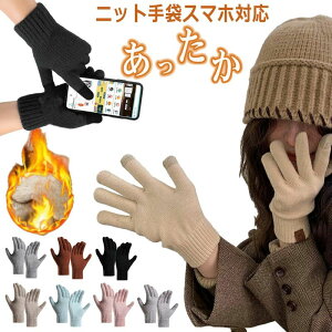 ނ U Lv X|[c H~ ʊw ʋ n  킢 g ΍ ^b`plΉ hۉ ~ X