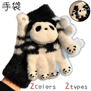 R[f JCC ACe t@bV fB[X R[f Z v[g NX}X ʊw ʋ Vv ł h